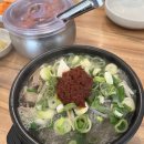 제주은희네해장국 관평점 이미지