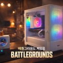 멀티PC게임방 이미지