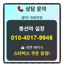 한라비발디 2단지(아) | 장유역 한라비발디 vs 신문더샵2차, 진례제일풍령채 분양 현장 생생후기