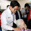 성삼경로당 이미지