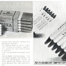 153 이미지