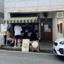 갈마1 | 대전 또간집 1등 와타요업 갈마본점 텐동 솔직후기