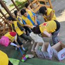 수고1리 경로당 이미지