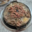 광천야채