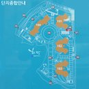 대림아파트 앞 삼거리 이미지