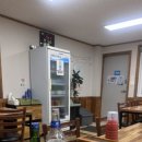 사랑리해녀할매집 이미지