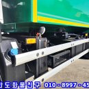 성일특장 - 서구 검단로326번길 47-6 | 성일특장