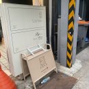 청담제이의원 이미지