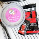 영웅재중 박재범 찜닭 두찜 메뉴 불닭로제찜닭 보통맛 맵기 야식 추천
