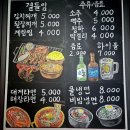 고기그리다