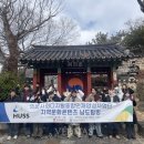 문화융합콘텐츠사업단 이미지