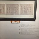 세실공원 | 곳 <고종의 길 | 구 러시아공사관 | 중명전 | 정동전망대 | 환구단·황궁우 | 세실마루 | 경운궁 양이재>