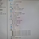 대동컴퓨터 네이버블로그