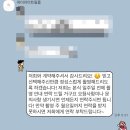 가든헤어(소중한 사람) | 대치 본식 DVD 계약 🤍 | 가성비와 퀄리티 다 잡은 '하이라이트필름' 후기! ( + 짝꿍할인 추천인코드) 🎬