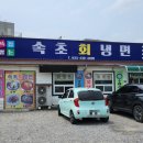 결운로_2 이미지