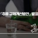 통일마트 이미지