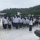 장흥고등학교 이미지