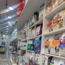 성지동물병원 이미지