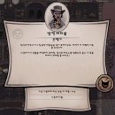 VIP PC게임 | 포션 타이쿤 나만의 마법상점 운영하기 [스팀 PC게임]