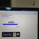 방탄PC | [방탄 덕질] 방탄 콘서트 티켓 성공 후기