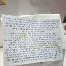 커삐까피