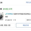 반려켄넬 네이버블로그