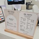 네일;가든하다 이미지