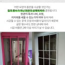 중문주유소 이미지