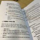 위니버스에서 배우는 경제 공부: 실전 팁 대방출!