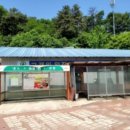 (주)아리산업 네이버블로그