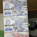 메카닉S 이미지