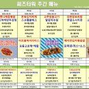 씨즈타워 - 40476 | 씨즈타워