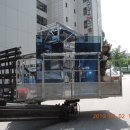 덕화빌딩 이미지