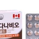 호신각 이미지