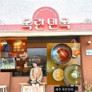 신북로 L 네이버블로그
