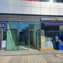 다움약국 이미지