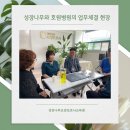 의료법인윤영의료재단 이미지