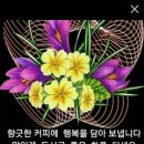 김*부 - 미추홀구 장천로112번길 24 | 김*부