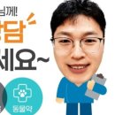 (주)엔큐엔에이 이미지