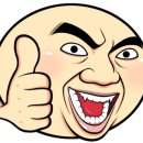 웅지컴퓨터전산회계학원