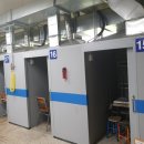 경기기계공업고등학교 이미지