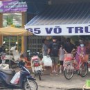 물당구클럽 이미지