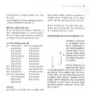 (주)아이아 이미지