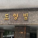 한 번 사는 인생 내 위주로