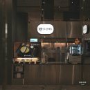 헤레이스(HARACE) | 동탄 롯데백화점 식당 든든 몸보신 진전복 삼계탕