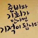 공립알록달록 이미지