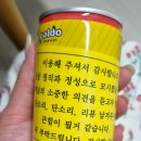 원조할매보쌈족발 이미지