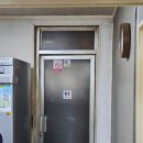 모아식당 | 대전 선화동 백반 맛집 모아식당 후기!