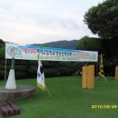 가야고등학교 이미지