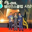 달성주유소(충전소) 이미지